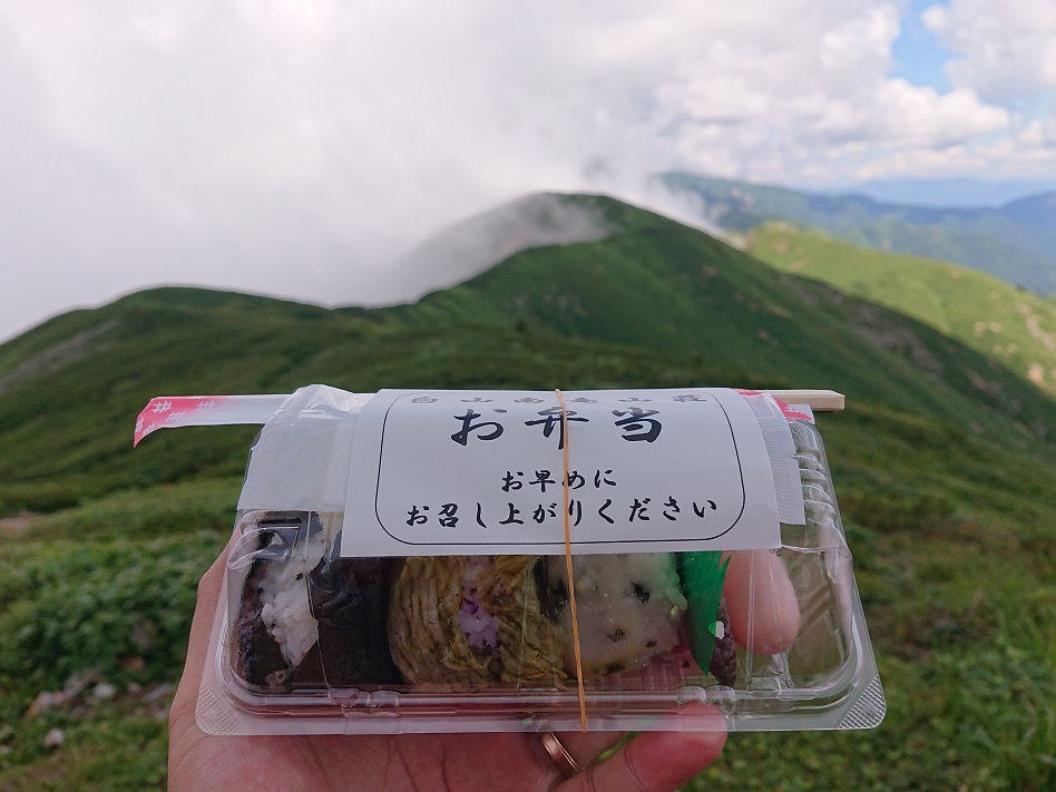 f:id:m6895dm829b:20210810230639j:plain