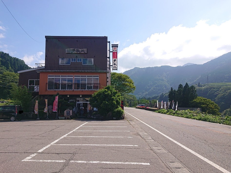 f:id:m6895dm829b:20210828213025j:plain