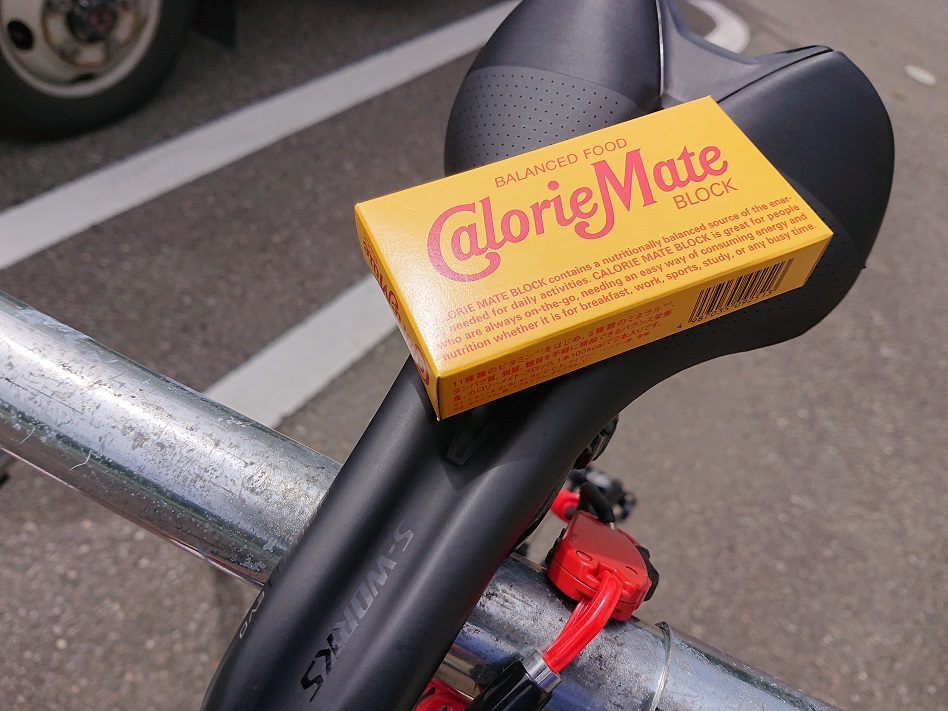 f:id:m6895dm829b:20210907235627j:plain