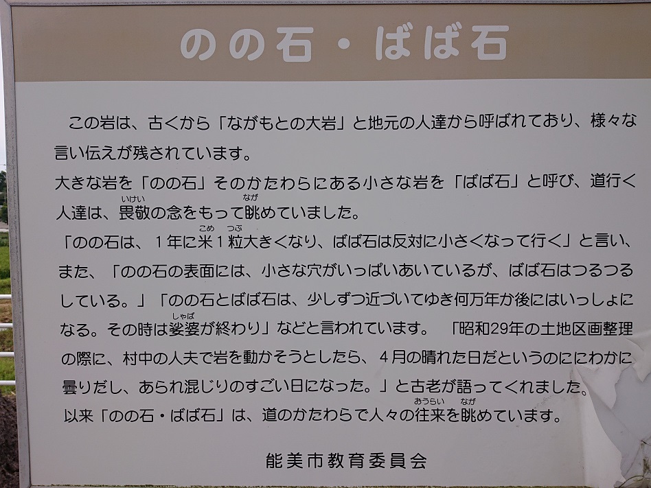 f:id:m6895dm829b:20210908002410j:plain