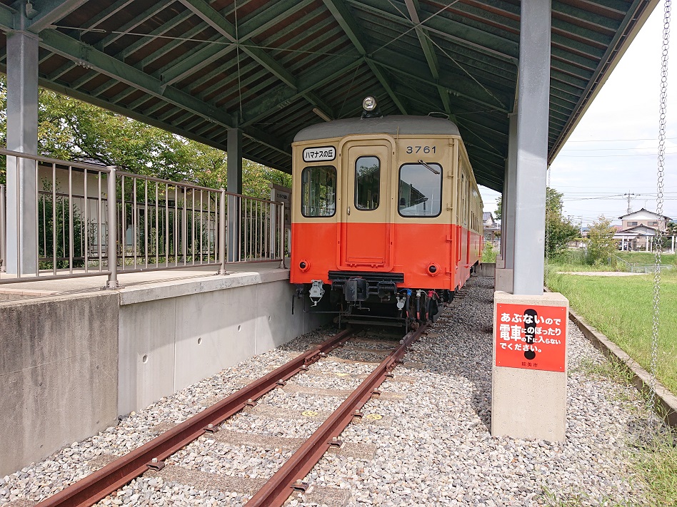 f:id:m6895dm829b:20210908004232j:plain