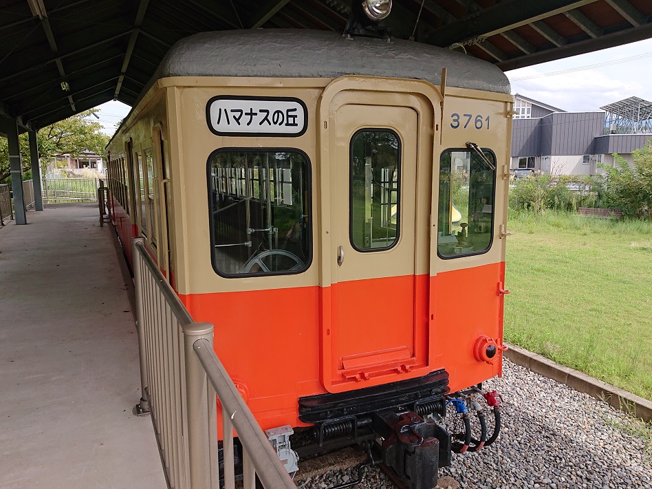 f:id:m6895dm829b:20210908004726j:plain