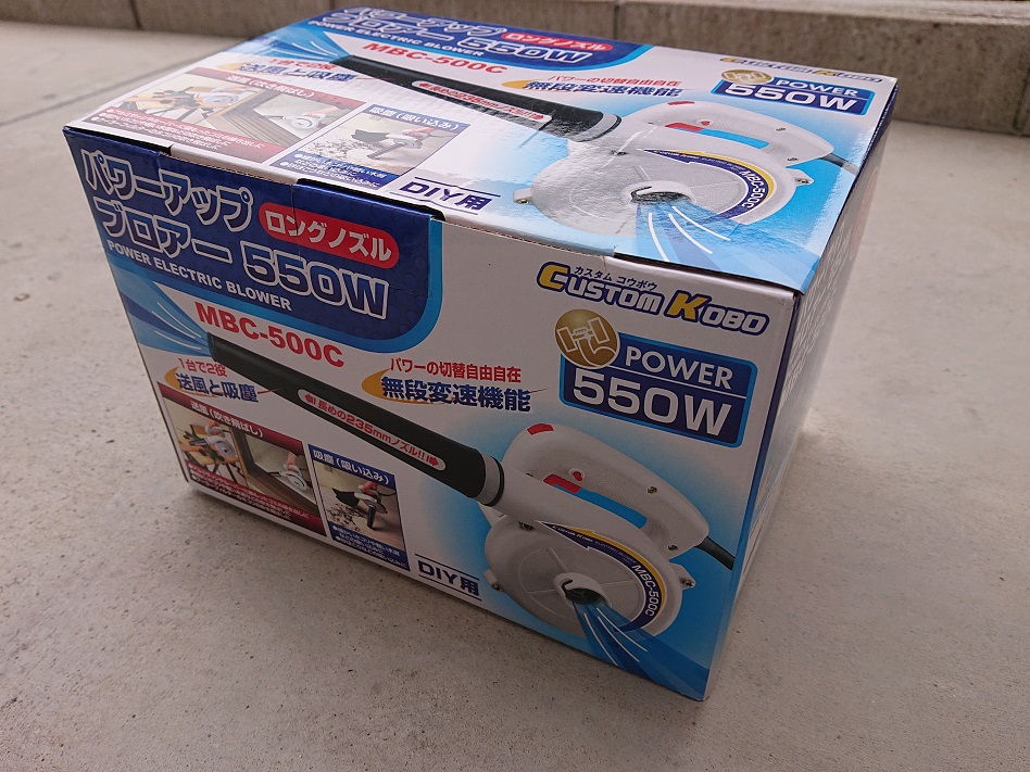 f:id:m6895dm829b:20210917200143j:plain