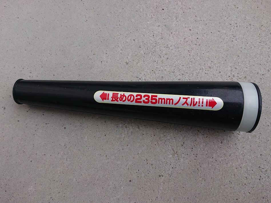 f:id:m6895dm829b:20210918001034j:plain