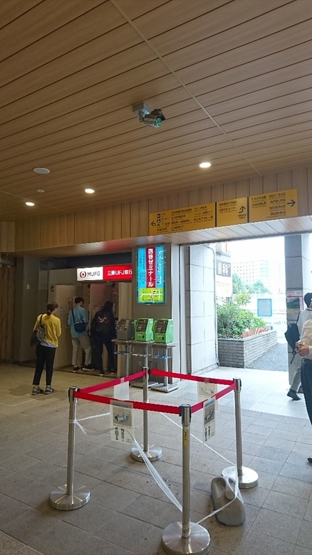 イメージ 7