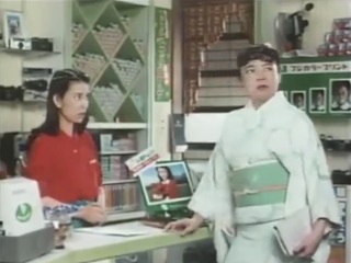 イメージ 6