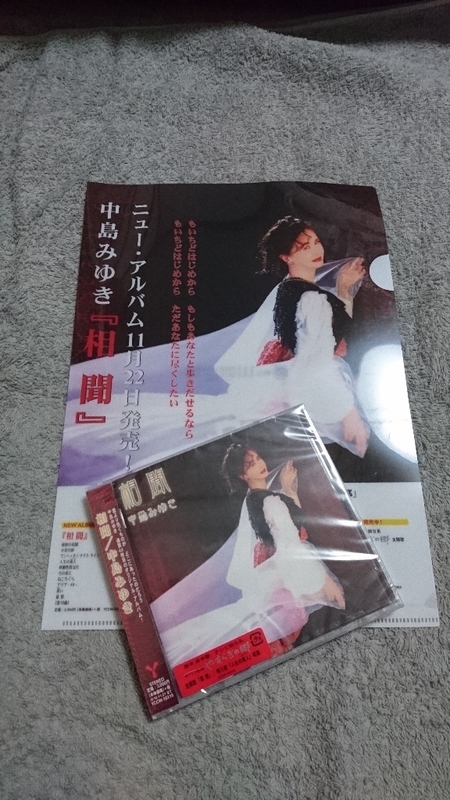 イメージ 1