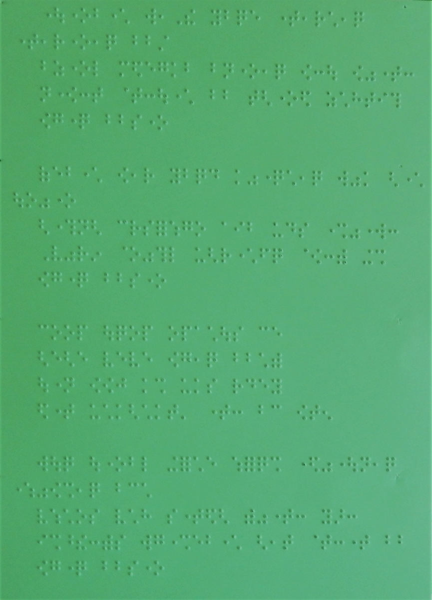 f:id:m6points:20200911184841j:plain