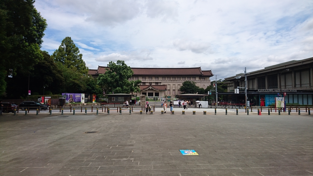f:id:m6points:20210822192624j:plain