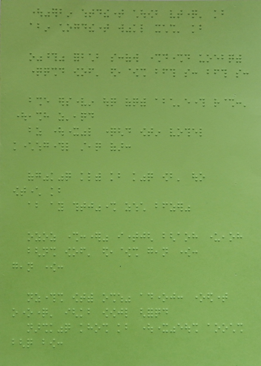 f:id:m6points:20220131192447j:plain