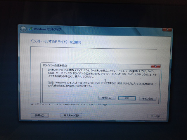 f:id:m6u:20120603165729j:image:w320