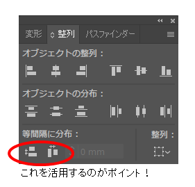 f:id:m6u:20170622140713p:plain