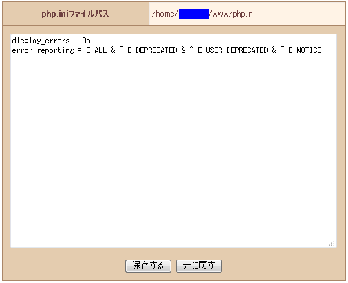 f:id:m6u:20180912120128p:plain f:id:m6u:20180912120128p:plain