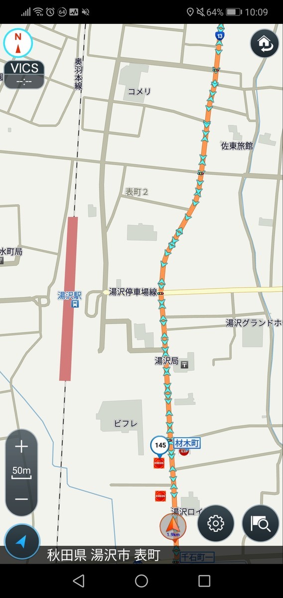 f:id:m6u:20190509101346j:image:w320 f:id:m6u:20190509101346j:image:w320