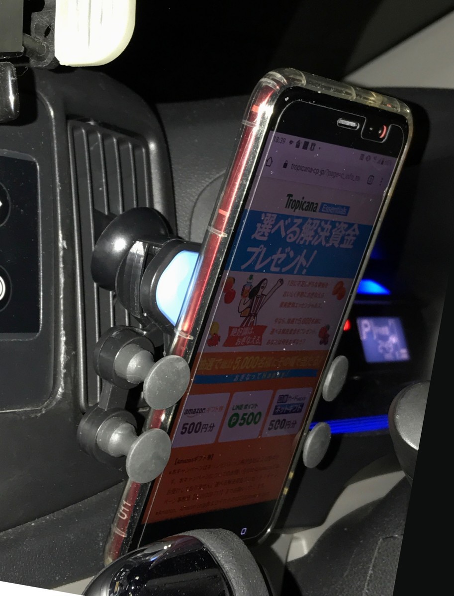 f:id:m6u:20191010194659j:plain