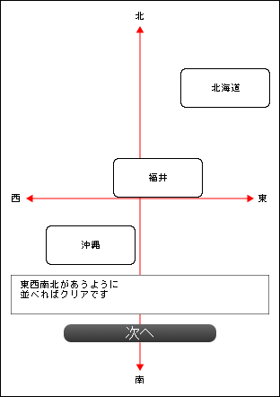 f:id:m765:20150716183324p:image f:id:m765:20150716183324p:image