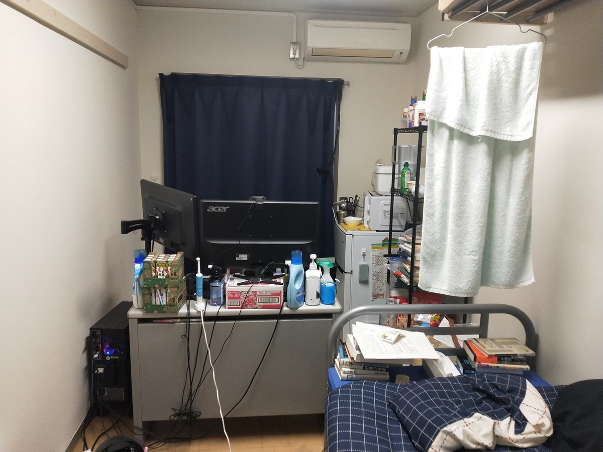ガイドブック 豊橋技術科学大学学生宿舎をシングルプレイ 寮 みんなすきです