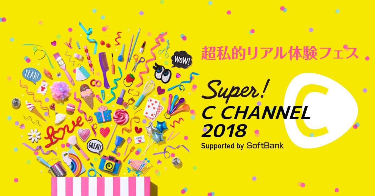 f:id:m78t2b3y4pfx:20190628074442j:plain f:id:m78t2b3y4pfx:20190628074442j:plain