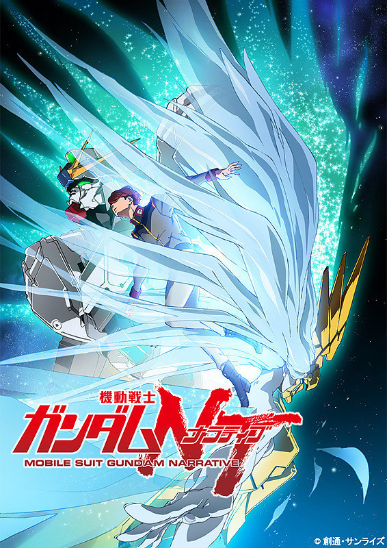 イメージ 7