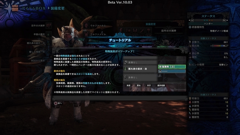 イメージ 5