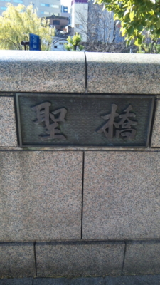 f:id:m8158:20101225095334j:image:left