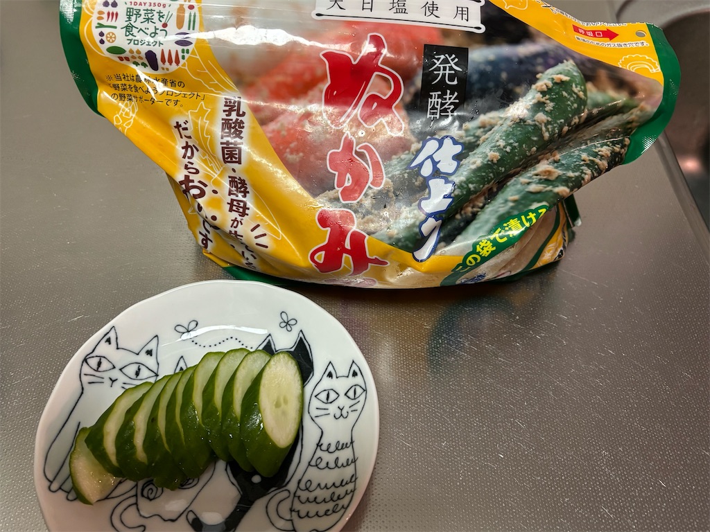 f:id:m888888:20260802122137j:image