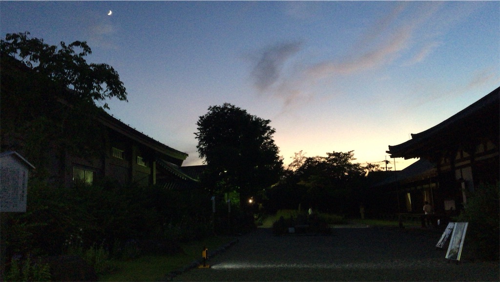f:id:m9203877:20160808103347j:image f:id:m9203877:20160808103347j:image
