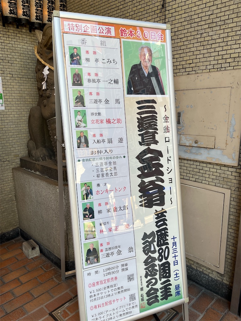 f:id:m9203877:20211101073436j:image f:id:m9203877:20211101073436j:image