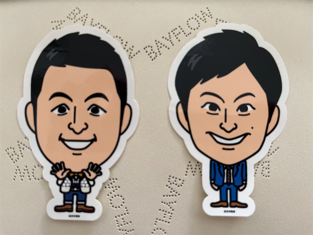 f:id:m9203877:20221015093224j:image f:id:m9203877:20221015093224j:image