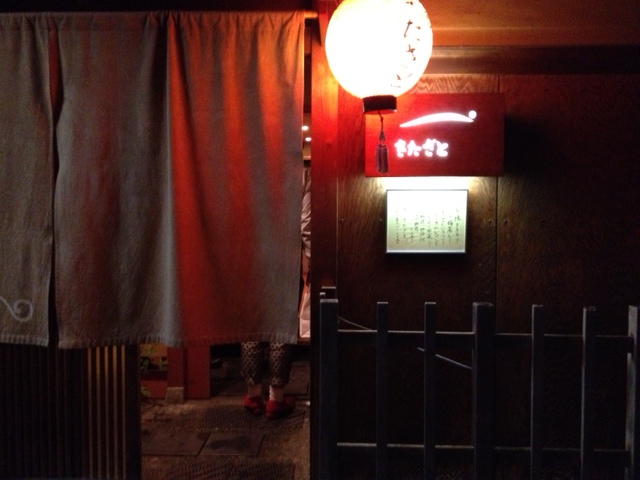 f:id:mA-style:20121101195843j:image:w360 f:id:mA-style:20121101195843j:image:w360