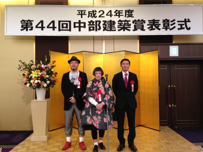 f:id:mA-style:20121210192128j:image:w360 f:id:mA-style:20121210192128j:image:w360