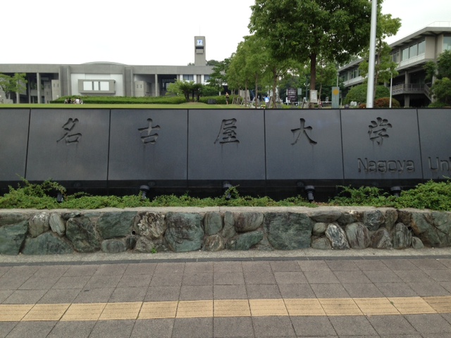 f:id:mA-style:20130617110538j:image:w360