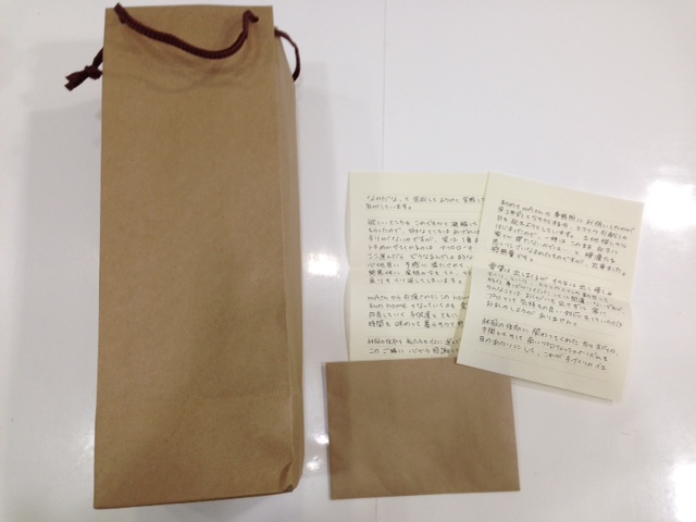 f:id:mA-style:20150627201907j:image:w360