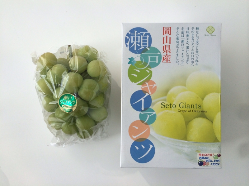 f:id:mA-style:20150830000336j:image:w640