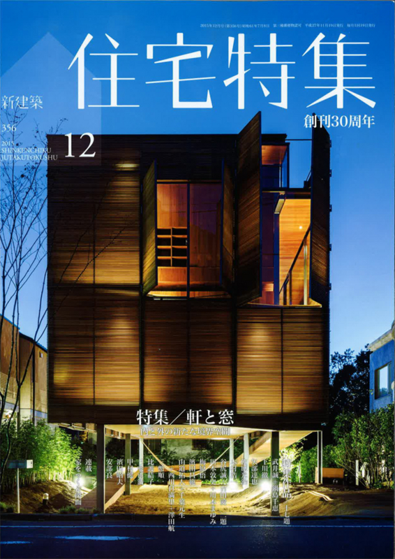 f:id:mA-style:20151124120121j:image:w360