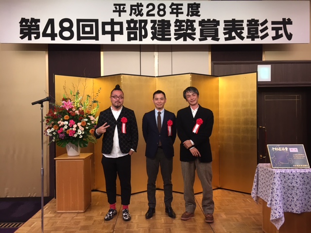 f:id:mA-style:20161216105653j:image:w360