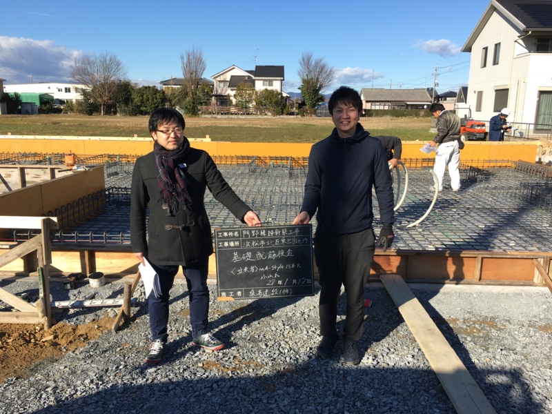 f:id:mA-style:20170117192753j:image:w360