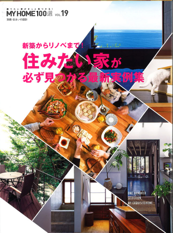 f:id:mA-style:20180115155609j:image:w360