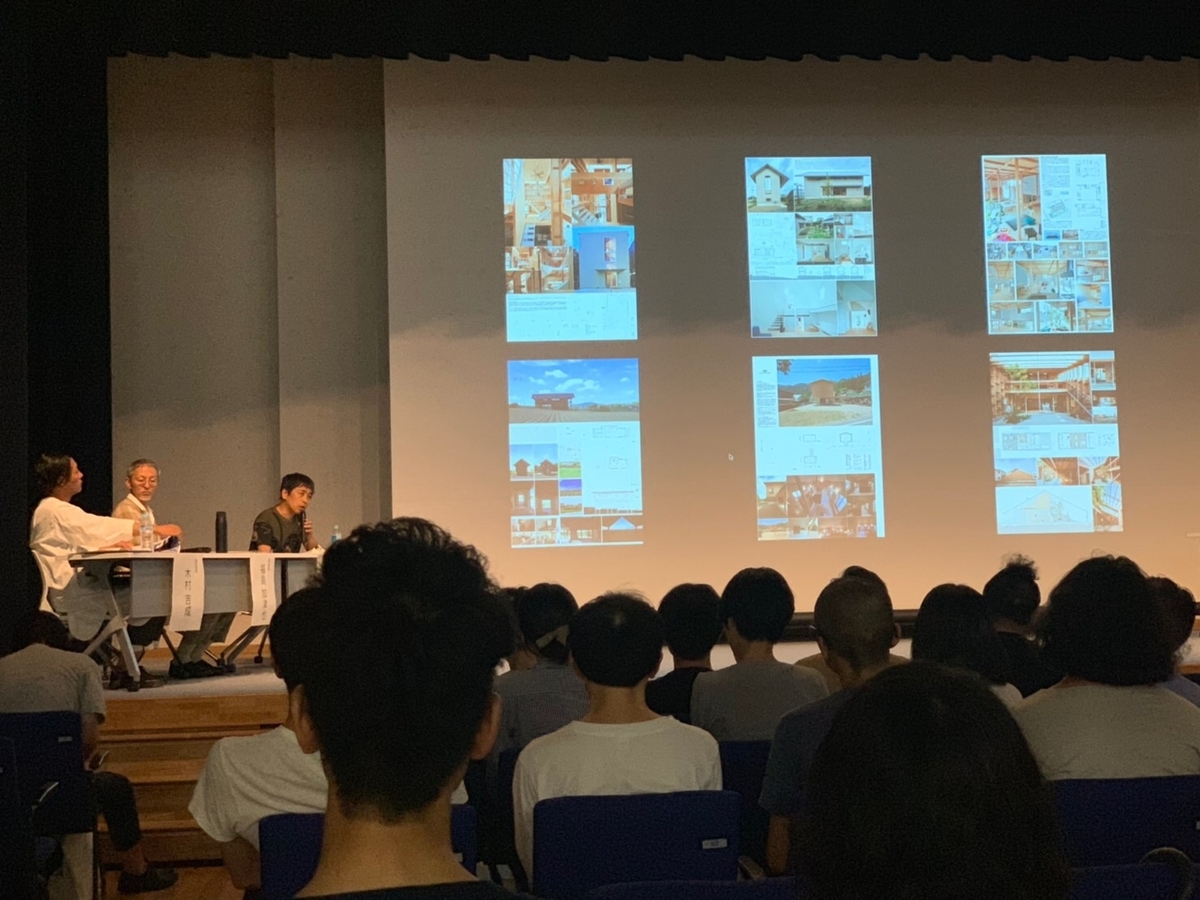 f:id:mA-style:20190702115825j:plain f:id:mA-style:20190702115825j:plain