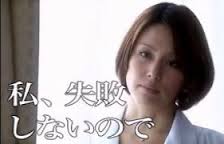 f:id:mEgao:20170304180220j:plain f:id:mEgao:20170304180220j:plain
