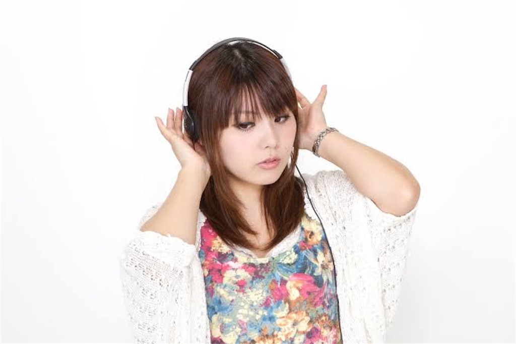 f:id:mEnglish:20210207120210j:image