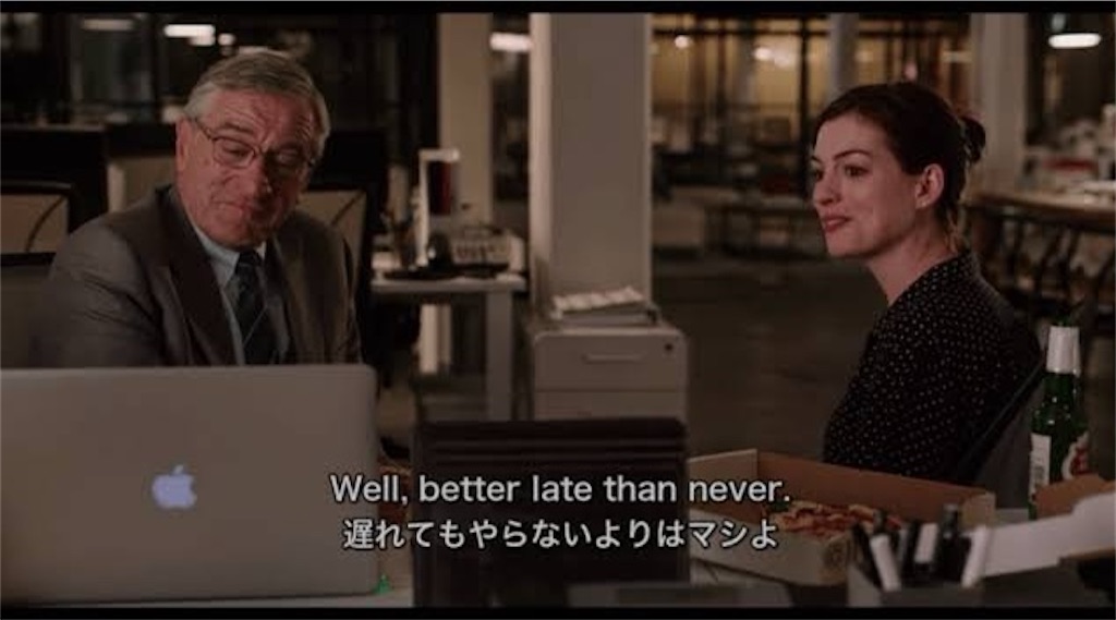 f:id:mEnglish:20210207120814j:image
