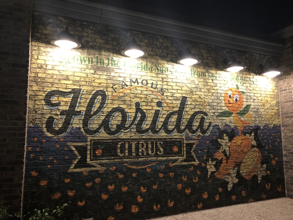 f:id:mFlorida:20210502052427j:plain