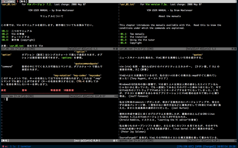 f:id:mFumi:20100714200131p:image