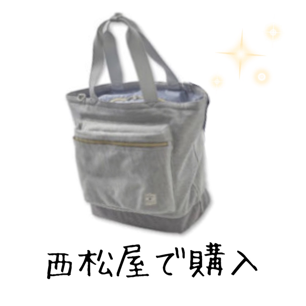 f:id:mKANA:20210601221533j:image f:id:mKANA:20210601221533j:image