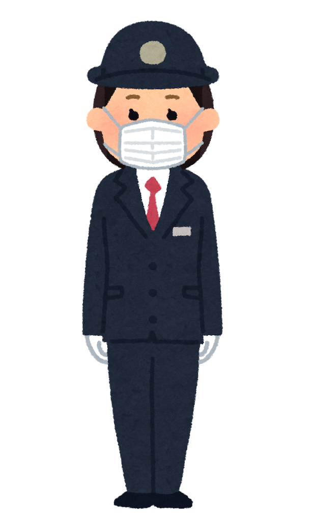f:id:mKANA:20210706100449p:image f:id:mKANA:20210706100449p:image