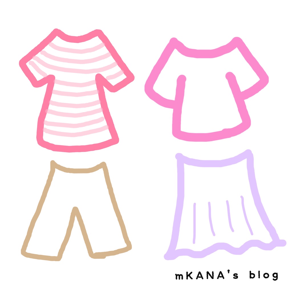 f:id:mKANA:20210709075129j:image f:id:mKANA:20210709075129j:image