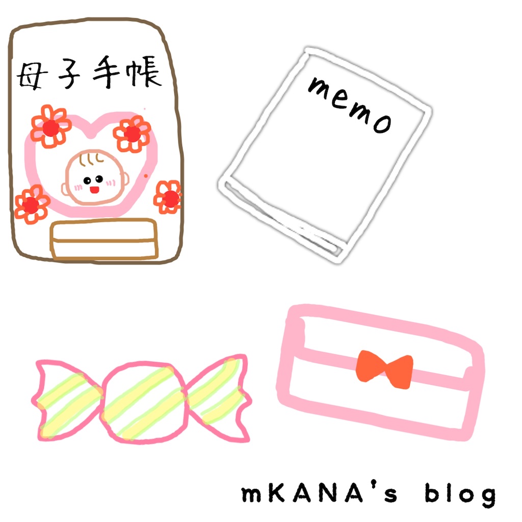 f:id:mKANA:20210709075144j:image f:id:mKANA:20210709075144j:image