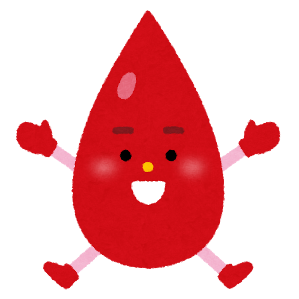 f:id:mKANA:20210717220358p:image f:id:mKANA:20210717220358p:image