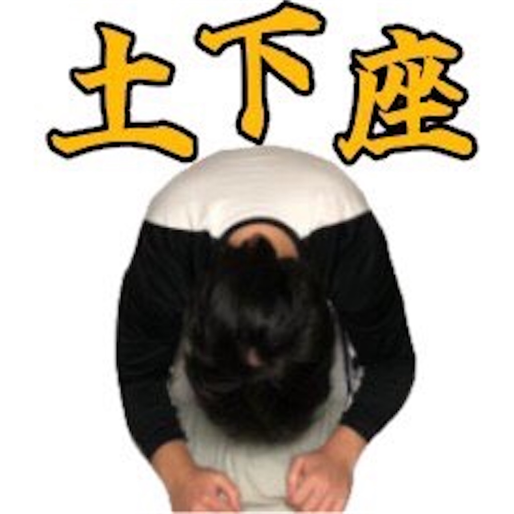 f:id:mLebron:20230821023141j:image
